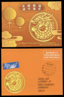 MACAU MACAO (2024) Postal Stationnery Port Payé Ano Lunar Do Dragao / Lunar Year Of The Dragon - Cover + Card - Postwaardestukken