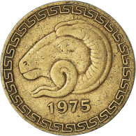 Monnaie, Algérie, 20 Centimes, 1975 - Algeria