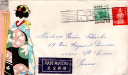 JAPON AFFRANCHISSEMENT COMPOSE SUR LETTRE POUR LA FRANCE 1978 - Lettres & Documents