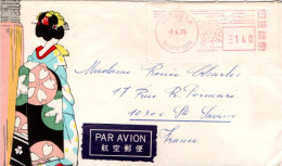 JAPON EMA SUR LETTRE POUR LA FRANCE 1978 - Briefe U. Dokumente