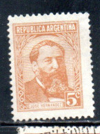 ARGENTINA 1957 JOSE' HERNANDEZ CENT. 10c MLH - Nuovi