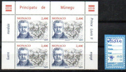 MONACO LUXE** - 2958X4 - Unused Stamps