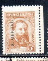 ARGENTINA 1957 OFFICIAL JOSE' HERNANDEZ CENT. 10c MLH - Oficiales