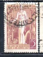 ARGENTINA 1947 PERON GOVERNMENT JUSTICE CENT. 5c USATO USED OBLITERE' - Oblitérés