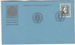 Norvège - Lettre FDC De 1983 - Oblit Oslo -  Valeur 10 Euros - - Covers & Documents