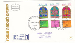 Israël - Lettre Recom FDC De 1976 - Oblit Jerusalem - Nouvel An - - Covers & Documents