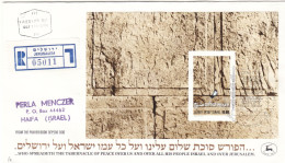 Israël - Lettre Recom FDC De 1979 - Oblit Jerusalem - Exp Vers Haifa - - Cartas & Documentos