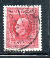 ITALIA REGNO ITALY KINGDOM 1935 RE VITTORIO EMANUELE III TASSA MARCA DA BOLLO SCAMBI COMMERCIALI REVENUE 20c USATO USED - Fiscali