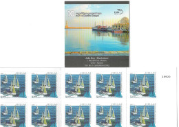 GREECE  2013    BOOKLET    SELF - ADHESIVE   STAMPS    SAILING  TOURISM    CHANIA  [  WITH   NUMBER  ] - Postzegelboekjes