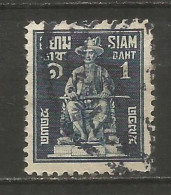 SIAM YVERT NUM. 220 USADO - Siam