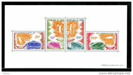 Congo Olympia OLYMPIQUES 1964 , No: B1   MNH ** Postfrisch #B29 - Neufs