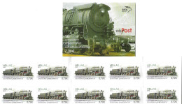 GREECE  2015    BOOKLET    SELF - ADHESIVE   STAMPS    RAILWAYS  OF  GREECE - Carnets