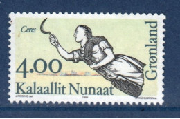 Groenland, **, Yv 240, Mi 252, SG 272, Figure De Proue, Cérès, - Unused Stamps