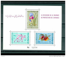 Afghanes 1962 Olympia B  29 Postfrisch ** MNH #889 - Afghanistan