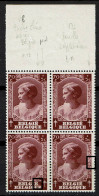 462  Bloc 4 Bdf  **  T3  LV 6  Tache Après Belgïe T4  LV 26  Feuille Supplémentaire - 1931-1960