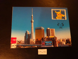 FRANCE 2024 1,29 EURO " POKÉMON " OBLITÉRATION 1ER JOUR 27.02.24 CARTE POSTALE F.D.C. PIKACHU JEUX VIDÉO JAPON - 2020-…