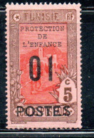 TUNISIA TUNISIE TUNISIENNE 1925 MAIL DELIVERY SURCHARGED 01 1c On 5c MNH - Neufs