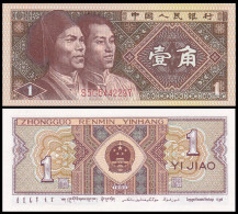 China 1980 Paper Money Banknotes 4th Edition 1 Jiao   RMB 1Pcs Banknote   UNC - China