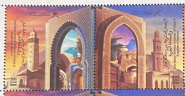 2024 Oman Maroc Emission Commune Joint Issue Morocco Sulatan Qabus Mosque Minaret Maroc 1 Set Pair Paire - Oman