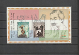 INDIA 2023 India LUXEMBURG Miniature Sheet MNH *** - Nuovi