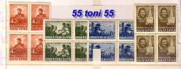1948 The Soviet Army  (Stalin)  4 V - MNH Block Of Four Bulgaria / Bulgarie - Unused Stamps