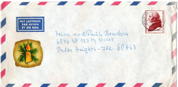 L75600 - Bund - 1976 - 90Pfg Kant EF A LpBf WUERZBURG -> Palos Heights, IL (USA) - Covers & Documents