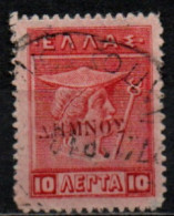 LEMNOS 1911 O - Lemnos