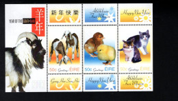 1980190021 2003  SCOTT 1451 (XX) POSTFRIS MINT NEVER HINGED - NEW YEAR OF THE GOAT  - BABY ANIMALS - - Ongebruikt