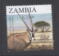 Zambia 2007- The Second SAPOA Joint Issue -Oryx Gazella - Zambie (1965-...)