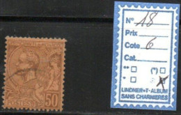 MONACO Oblitéré -N°18 (Dent Courte) - Used Stamps