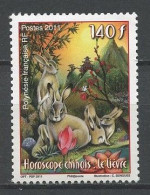 POLYNESIE 2011 N° 939 ** Neuf MNH  Superbe Année Lunaire Chinoise Du Lièvre Faune Animaux Famille - Unused Stamps