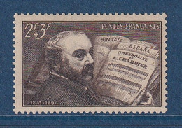 France - YT Nº 542 ** - Neuf Sans Charnière - 1942 - Unused Stamps