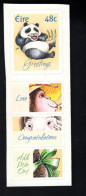 1980194329 2004  SCOTT 1532 (XX) POSTFRIS MINT NEVER HINGED - FAUNA - PANDA - LOVE STAMPS - Neufs