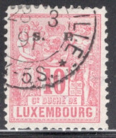 Luxembourg 1882 Single Postage Stamps Of 1882 Overprinted "S.P." In Fine Used - Service