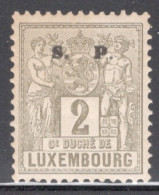 Luxembourg 1882 Single Postage Stamps Of 1882 Overprinted "S.P." In Mounted Mint - Oficiales