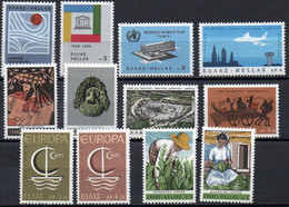 GRECE 1966 * - Unused Stamps
