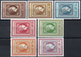 GRECE 1961 * - Unused Stamps