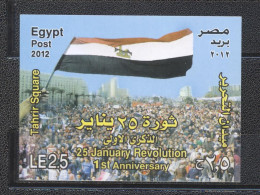 Egypt 2012-The 1st Anniversary Of 25 January Revolution M/Sheet - Ongebruikt