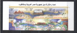 Egypt 2011-Rivers-Joint Issue With Singapore Block Of (6v) - Nuovi