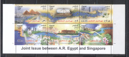 Egypt 2011-Rivers-Joint Issue With Singapore Block Of (6v) - Unused Stamps