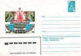 RUSSIA [USSR]: 1981 CHESS Unused Postal Stationery Cover - Registered Shipping! - Postwaardestukken