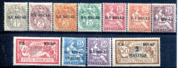 Rouad        4/14 * - Unused Stamps