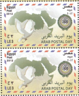 Egypt 2012-Postal Arab Day Pair - Unused Stamps