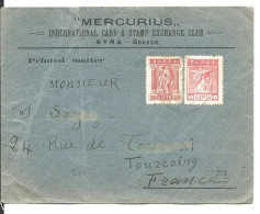 2 Stamps ENVELOPPE 1924 - MERCURIUS SYRA Grèce GREECE - Covers & Documents