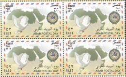 Egypt 2012-Postal Arab Day Block Of 4v - Unused Stamps