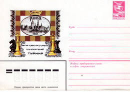 RUSSIA [USSR]: 1983 CHESS - RIGA Unused Postal Stationery Cover - Registered Shipping! - Stamped Stationery