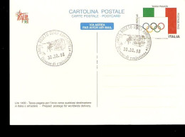 POSTAL CARD ITALIA 98 HOCKEY CALCIO CANOA VOLLEY FDC - Shooting (Weapons)