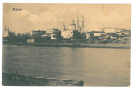 BL 21 - 12970 POLATSK, Belarus, River And Church - Old Postcard, CENSOR - Used - 1918 - Belarus