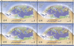 Egypt 2014-Euromed Issue- The Mediterranean Block Of 4v - Unused Stamps