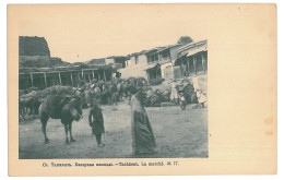 U 26 - 15408 TASHKENT, Market With Carmel Caravan, Uzbekistan - Old Postcard - Unused - 1905 - Ouzbékistan